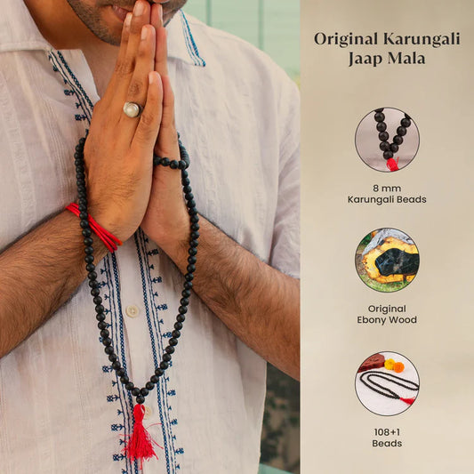 Maha Karungali Combo - Mala with Bracelet 8mm