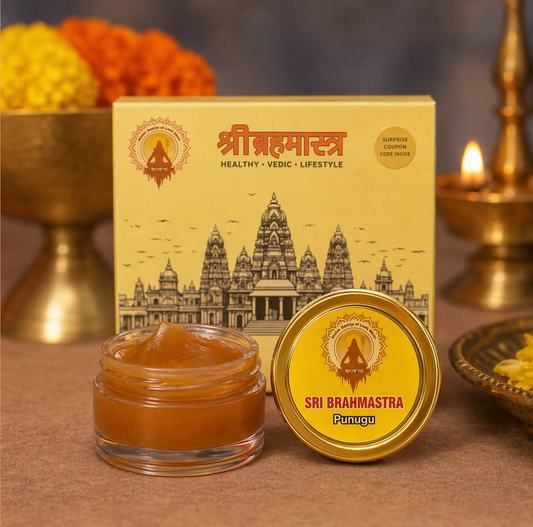 Punugu Sugandh 5 Gram- Inspired by Ancient Temple Traditions