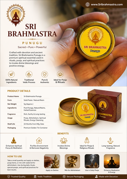 Punugu Sugandh 5 Gram- Inspired by Ancient Temple Traditions