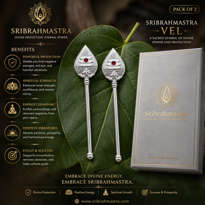 Panchaloha Murugan Vel