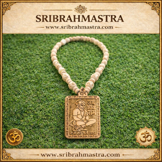 Tulsi Mala with Hanuman Ji Locket